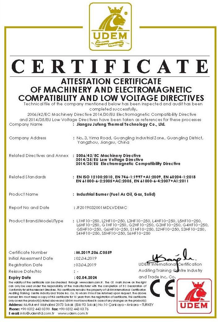 C0559 MD LVD EMC-1