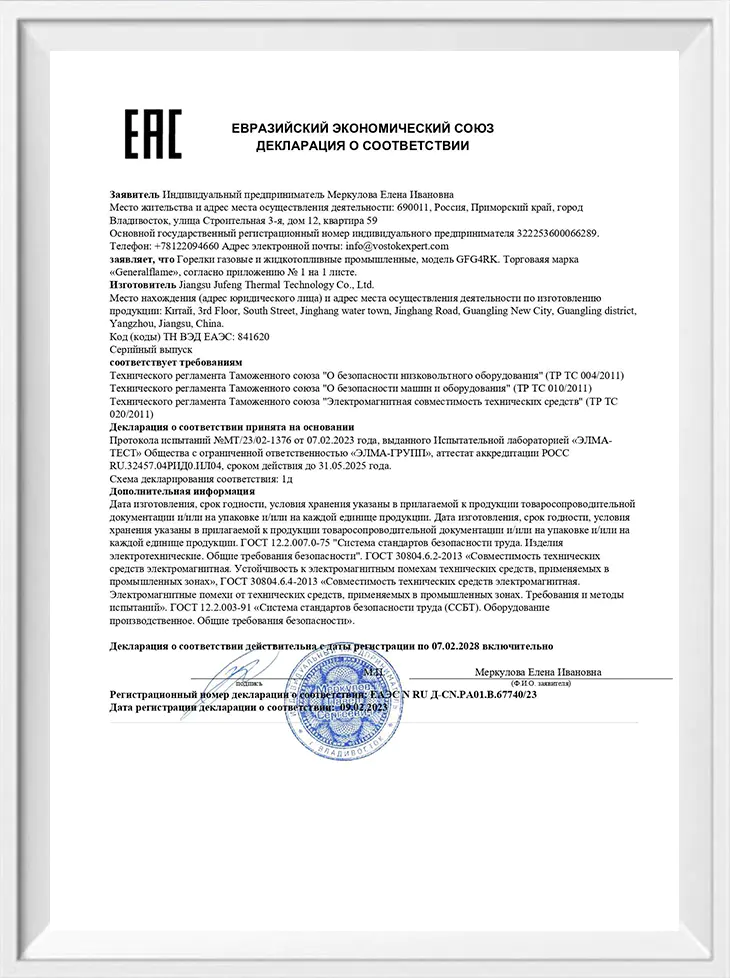 page-730-978